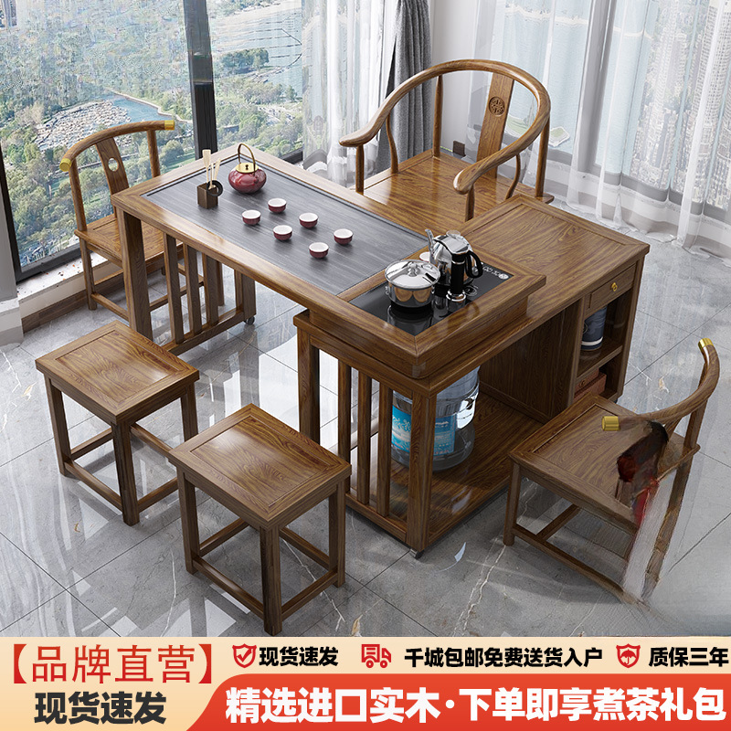Mesa de té giratoria de balcón mesa de té de balcón combinación de mesa de té doméstica nueva mesa de té multifuncional china 360 rotación