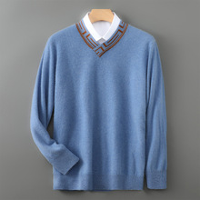 新款男士时尚v领商务休闲羊毛衫打底针织2025秋冬衫拼色百搭毛衣