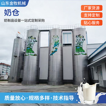 �S�����l������ʽ���P��̂} �����r�̃��������Ʒ�S�����O��