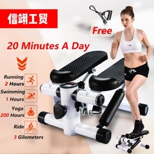 静音健身踏步机减肥神器运动健身器材小型瘦腿机原地登山脚踏机