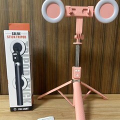 A12 デュアルフィルライト 1.8m 写真撮影 Bluetooth 自撮り棒フロア三脚屋外美容オールインワンライブブロードキャストポール