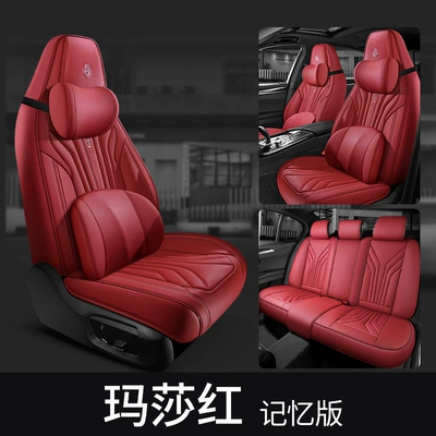Universal seat cover Cover Seat Cover - martha-red-memory-edition-one-piece-full-leather-style