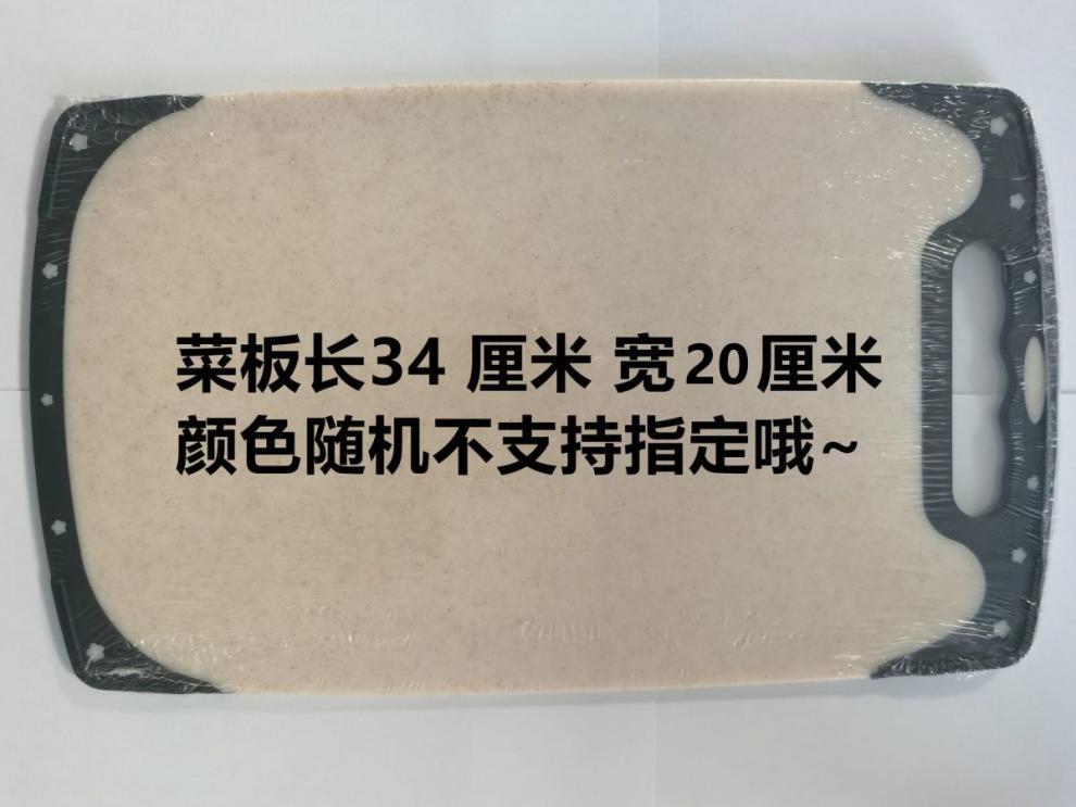 eae09a90-e876-4bcf-b707-f519fd5b9819.jpe