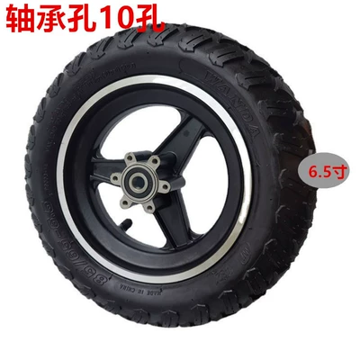 Hub Bike Aluminum Wheel Aluminum Alloy - 10inch-vacuum-tire-hub-bearing-hole-10-holes-tire