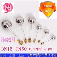 6�編�mС�׸����y A����DN150�S�~ˮ��ˮ���Ԅ��Mˮ�y�T���P���