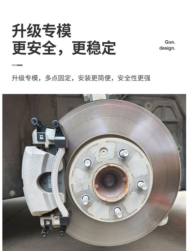 Applicable to Jishi 01 Aluminum Alloy Pearl 01 Brake Caliper Cover Wheel Hub Modification and Color Change