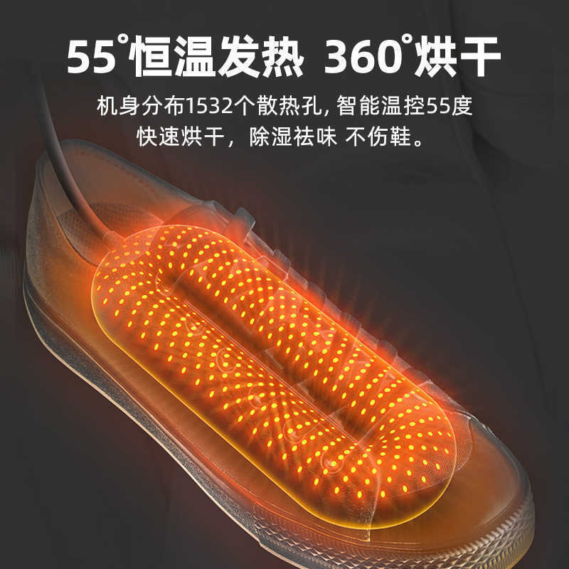 Sothing向物家庭用子供靴乾燥機タイミング靴乾燥機学生伸縮靴乾燥機|undefined