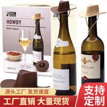 �羳��ƷSilicone cowboy hat red wine cork���zţ��ñ�t��ƿ��