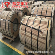 ����Monel400��ͭ�Ͻ�ְ� N04400���� ���û�е���ܼ��ӹ���