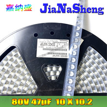 80V47UF 10X10.2 ���� EEHZC1K470P 47UF80V ��Һ����X늽����