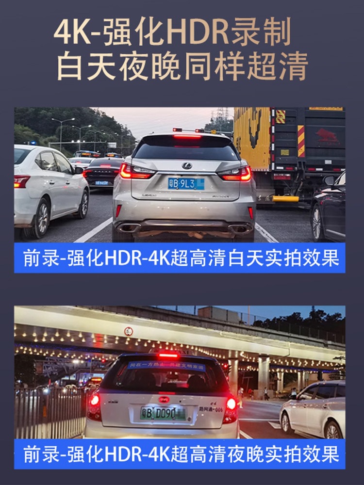 Suitable for 4K high-definition streaming rearview mirror dashcam 2026 new model with front and rear dual cameras, compatible with Carplay