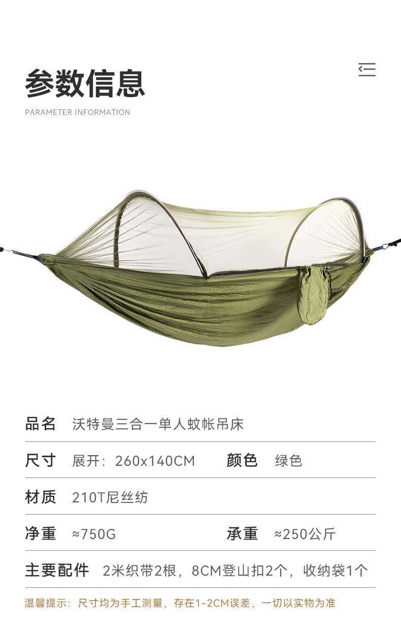 59c9d5463236a3cd0baeee2dcd4ac6