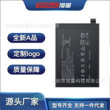 ������oppo�ֻ�Find X3 Pro find x3 CPH2173 PEEM00���BLP831��