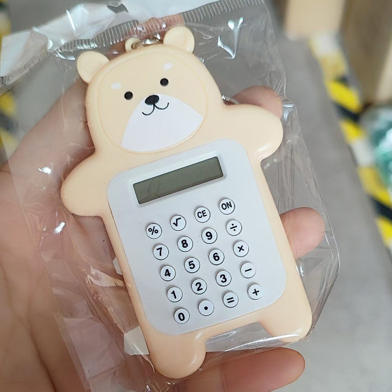 かわいいミニ電卓クリエイティブ漫画高価値電卓学生ポータブルキーホルダーコンピュータ卸売|undefined