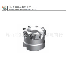 ����Դ���M�o����㊵�NHF-40-FMB16-LN03-C/NHF-50-FMB22-LN03-C