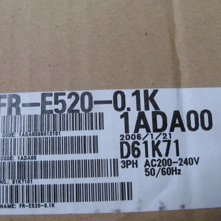台州信达 库存全新三菱变频器 FR-E520-0.1K  询价