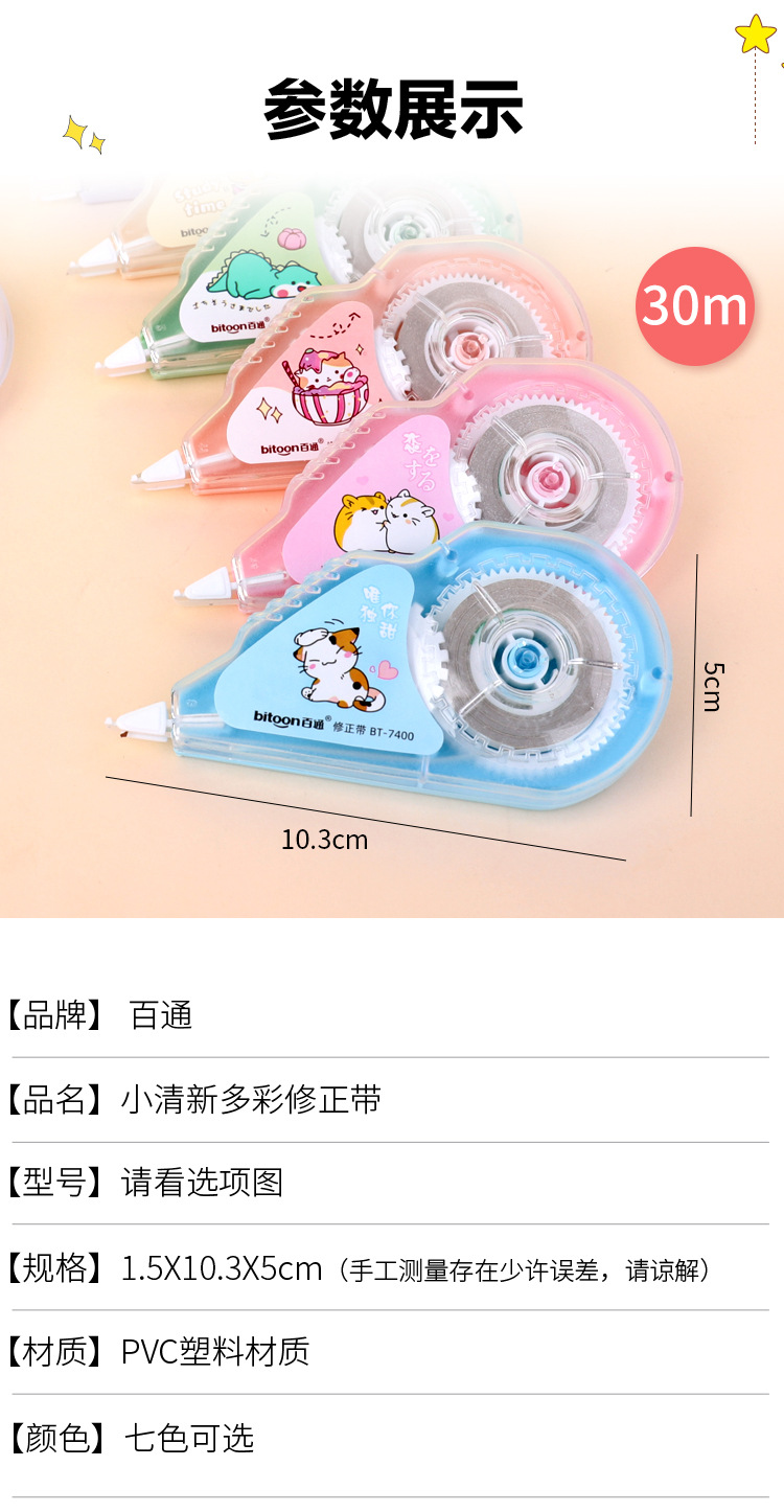 详情页_03.jpg