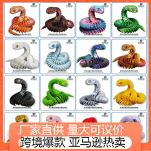 �羳3d��ӡ���P���������k����[������ģ�����ꄓ��YƷ�Y��