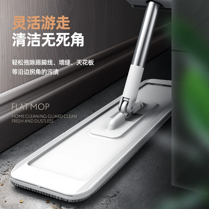 Новая модель - моющееся без стирки вращающийся mop планшетный швабра ленивый швабр домашняя уборка
