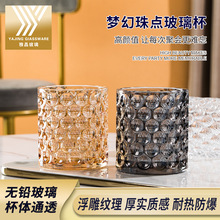 创意梦幻珠点水杯圆点玻璃杯酒吧威士忌酒杯彩色杯子厂家直供迷你