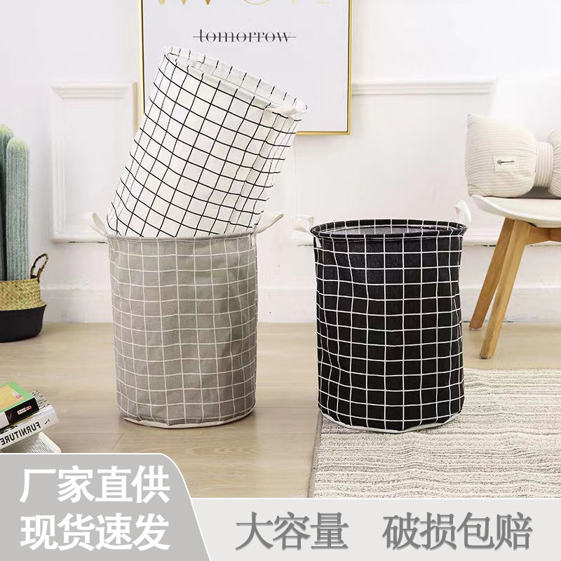 Household fabric dirty clothes basket folding toy storage basket clothes dirty clothes basket storage bucket laundry basket for dirty clothes