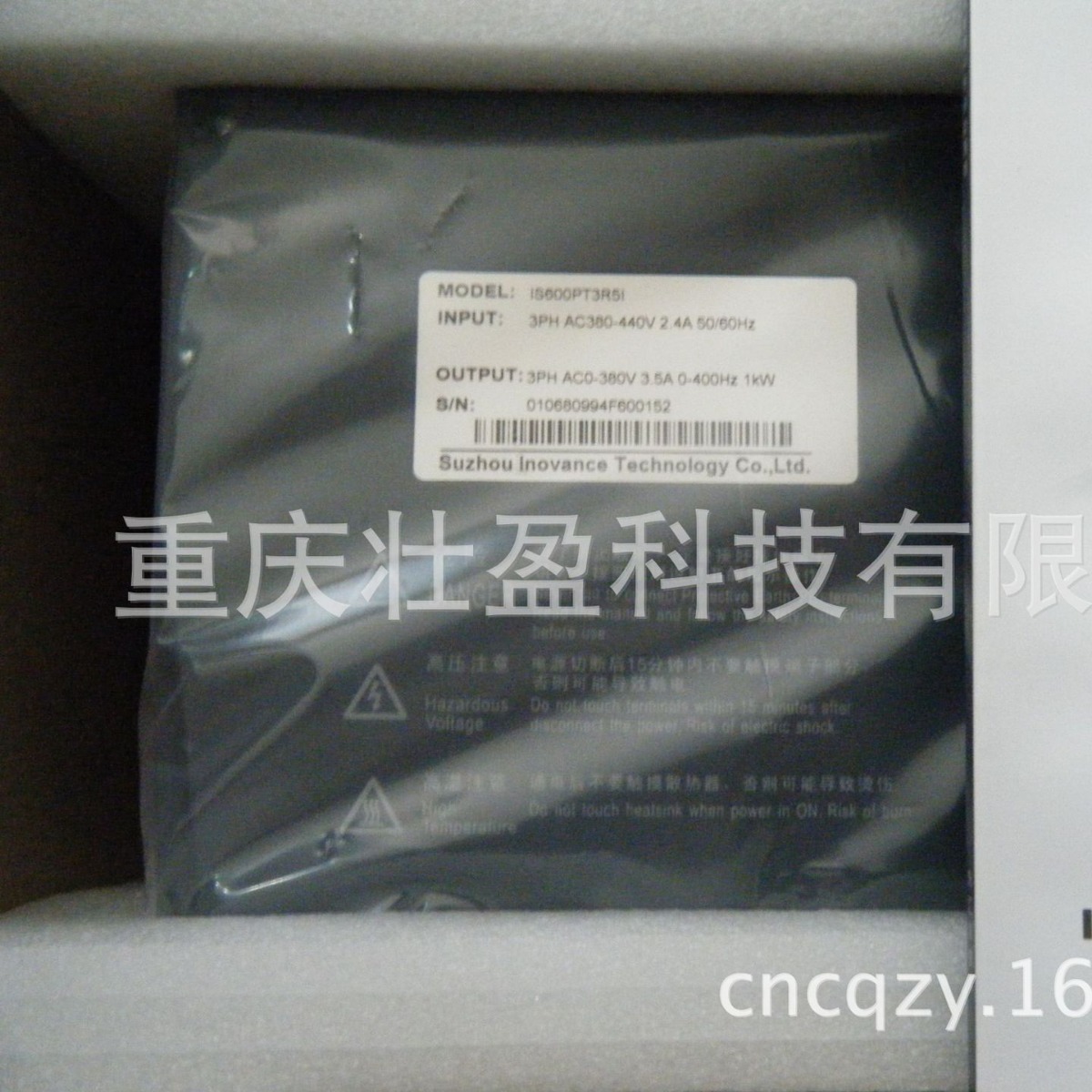 MS1H1-20B30CB-A334R汇川伺服电机MS1H1-20B30CB-A331Z