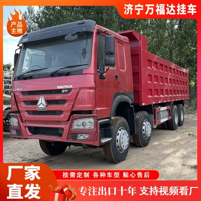 Yük maşınları 440Hp 371Hp Dump Trailer