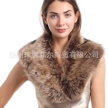 跨境外贸仿狐狸毛披肩围巾长条围脖斗篷皮草女士毛领保暖毛毛冬季