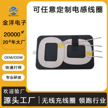 �����ֱ�o���侀Ȧ20W�o����늾�Ȧ��ݹP�o���侀Ȧ����