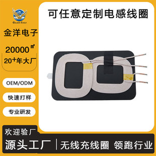 �����ֱ�o���侀Ȧ20W�o����늾�Ȧ��ݹP�o���侀Ȧ����