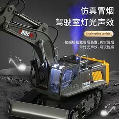 合金遥控工程车男孩玩具挖掘机推土机自卸车儿童挖机地摊玩具批发