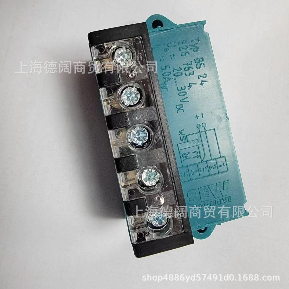 SEW整流模块 BMH1.5 全新原装正品