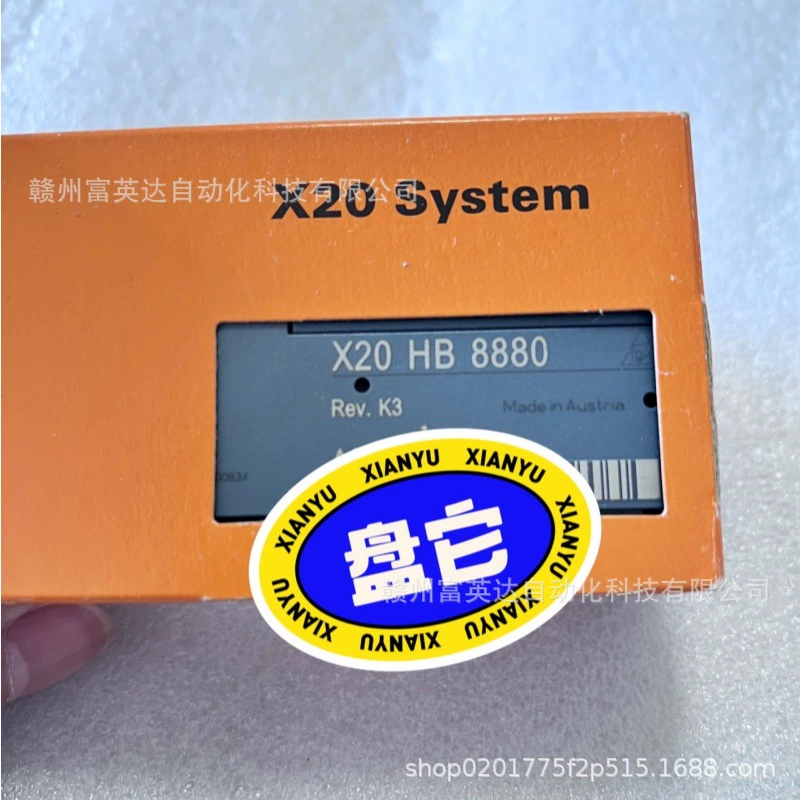 Модуль B&R X20HB8880 оригинальный, физическая съемка, продажа, возможен торг.