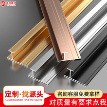 �羳�X�Ͻ�������߅�l��������_���տڗl΢�pƽ�p�o�����bl