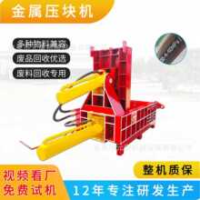 ɽ�|ȫ�ԄӏU�X���K�C�S���ُU�ω��K�C�U�X�ͲďU�߅���ϴ���C