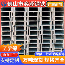 ����䓷�ɽ���lQ235BĻ������Y���������ӹ��Ͳ�10#����\�����