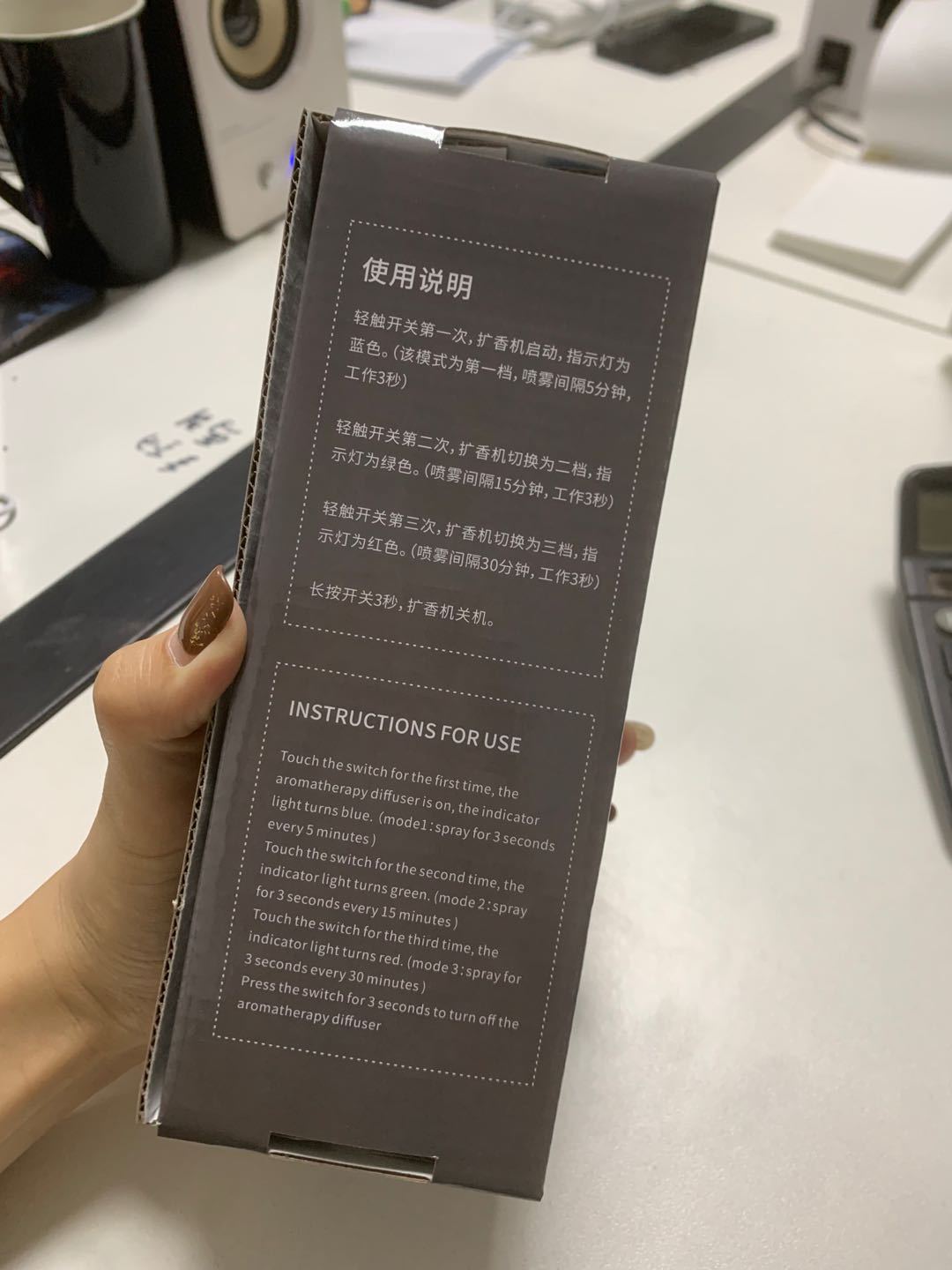 090c37e684d6b42dff31d5146acde6