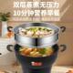Electric Wok Multi-functional Electric Heating Pot Household Non-stick Pot Steamer Electric Pot Thickened Cooking Pot Dormitory Electric Cooking Pot