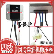 ���Ͱl늙C��� 170-188F �ľ������o��������늷����� ΢���C