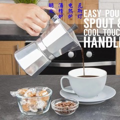 Mocha Coffee Pot Espresso Aluminum Octagonal Office Coffee Cup Battery Stove Heating Coffee Making Set Cross-border