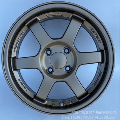 15 / 16 / 17 pulgadas Kai Yuefeng Van Fox TE37 modificado buje de aleación de aluminio