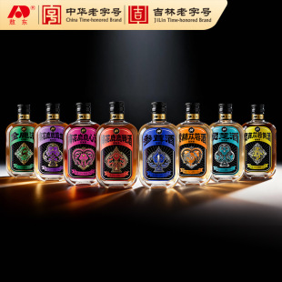 ���|���a�Ͷ�35�ȿڼZ�Ƽ���¹�l÷��¹��Ѫ¹��¹��һ�����l���l
