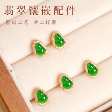�~僽����Ȼ�����J�����U�ջ��yDIY�ִ������������Ʒ
