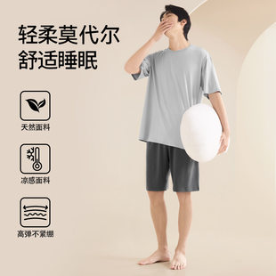 Summer pijama, shorts for leisure, set with a round collar, with short sleeve