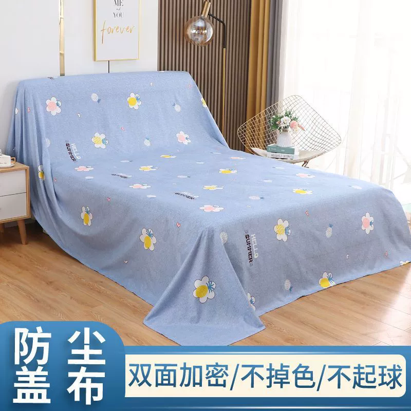 Мебель, чехол, диван для домашнего использования