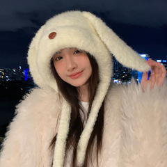 甜美可爱长耳朵毛绒帽子女秋冬季休闲百搭防寒保暖帽显脸小包头帽