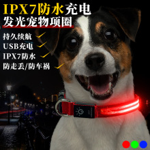 ����ѷ����LED��ˮ���������ȦUSB���ҹ�乷����Χ����ҹ�⾱Ȧ
