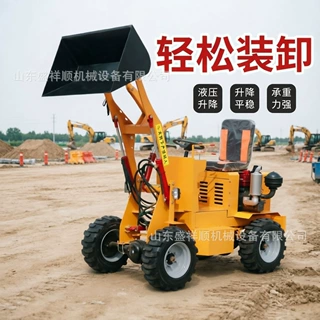 柴油小铲车推土机四驱工地清粪家用电动农用养殖场小型装载机