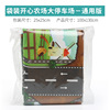 Toy, parking, family card, car, game mat, suitable for import, English