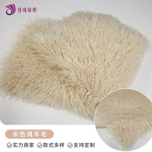 ��ɫ����ëë�l�F؛���l �ɿ˷�ñ߅ ��q��ë�IƤ���o��